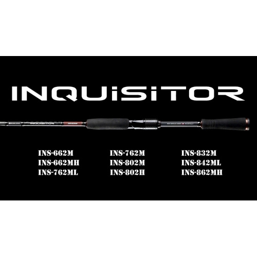 Надходження продукції Golden Catch, серія Інквізитор