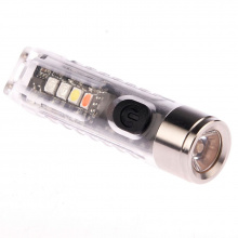 Ліхтар Kalipso Keychain FLKR1 W/R/UV