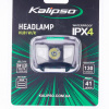 Ліхтар Kalipso Headlamp HLB1 W/R Ліхтар Kalipso Headlamp HLB1 W/R