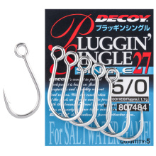 Крючок Decoy Single 27 Pluggin Single #2 (8 шт/уп)