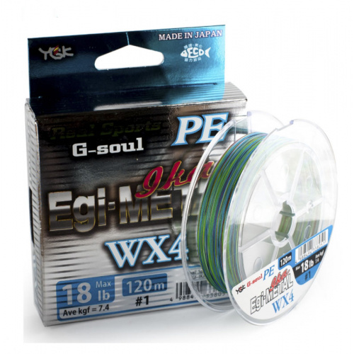 Шнур YGK G-Soul EGI Metal 120m #0.5/10lb
