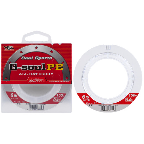 Шнур YGK Real Sports G-soul PE - 150m #0.8/10lb
