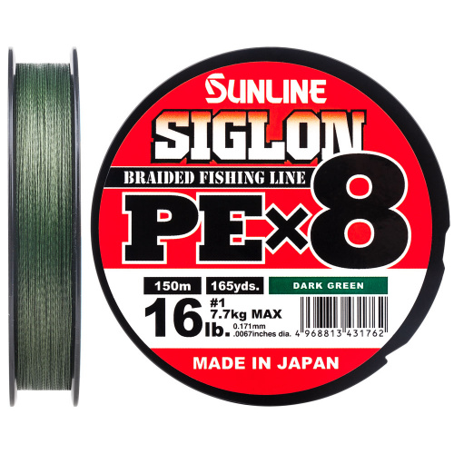 Шнур Sunline Siglon PE х8 150m (темн-зел.) #0.4/0.108mm 6lb/2.9kg