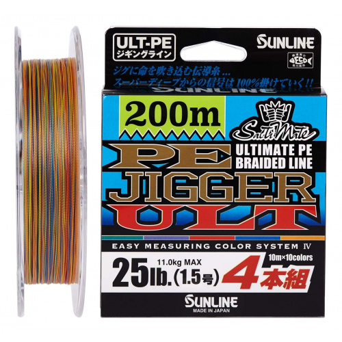 Шнур Sunline PE-Jigger ULT 200m (multicolor) #2.5 18.5кг