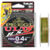 Шнур Sunline PE EGI ULT HS8 180m #0.8/0.148mm 6.0kg