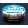 Шнур Sunline PE-Jigger ULT 200m (multicolor) #2.5 18.5кг