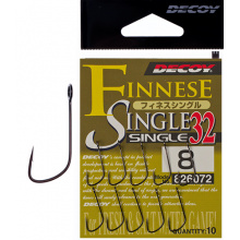 Крючок Decoy Single 32 #4 (10 шт/уп)