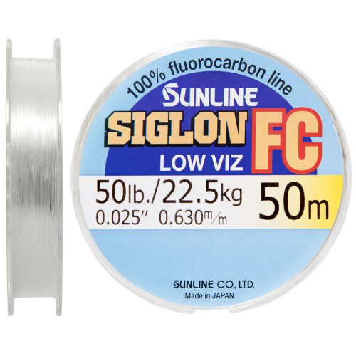 Флюорокарбон Sunline Siglon FC 50m 0.630mm 22.5kg