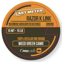 Поводковый материал Prologic Razor K Link 15m 40lbs