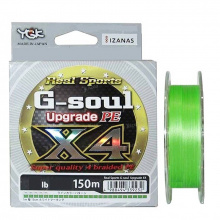 Шнур YGK G-Soul X4 Upgrade 200m (салат.) #0.3/6lb