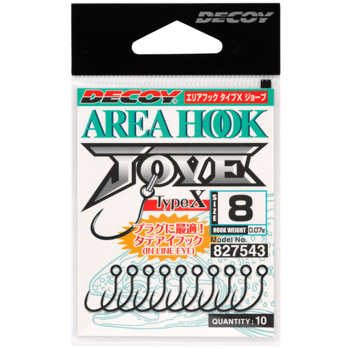 Крючок Decoy AH-10 Area Hook Type X Jove #8 (10 шт/уп)