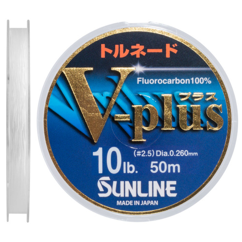 Флюорокарбон Sunline V-Plus 50m #2.5/0.26mm 5.0kg