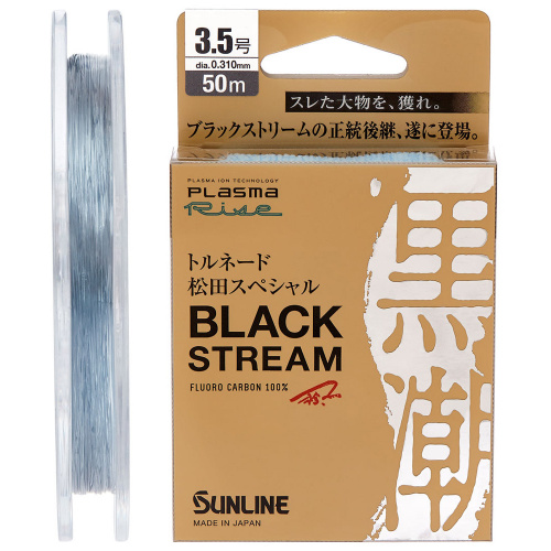 Флюорокарбон Sunline Black Stream 50m #12/0.570mm