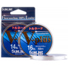 Флюорокарбон Sunline V-Plus 50m #2.5/0.26mm 5.0kg
