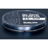 Флюорокарбон Sunline Black Stream 50m #12/0.570mm