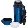 Термос ZOJIRUSHI SF-CС15AН 1.5 л (складная ручка+ремешок) / синий