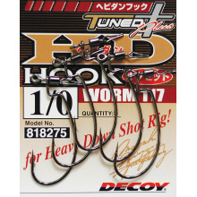 Крючок Decoy Worm 117 HD Hook Offset #2/0 (4 шт/уп)