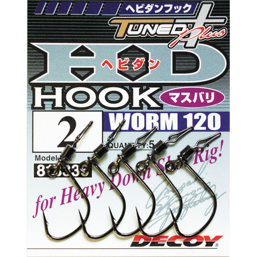 Крючок Decoy Worm 120 HD Hook Masubari #1/0 (5 шт/уп)