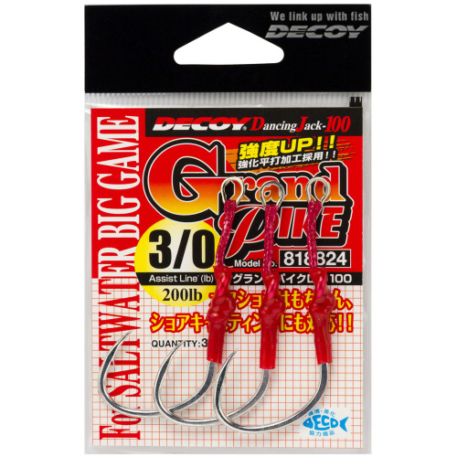 Крючок Decoy DJ-100 Grand Pike #1 (3 шт/уп)