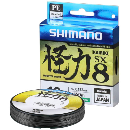 Шнур Shimano Kairiki SX8 PE (Steel Gray) 150m 0.28mm 28.0kg