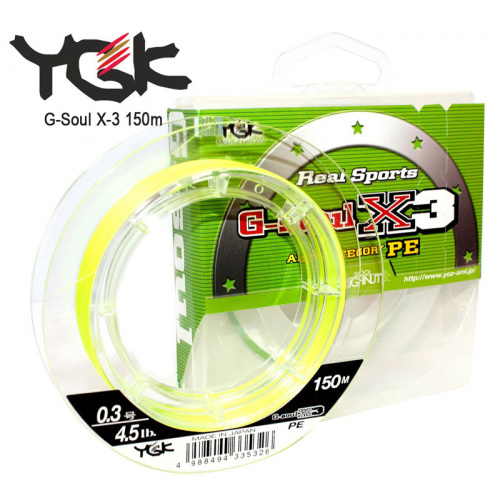Шнур YGK G-Soul X3 150m #0.4/6lb