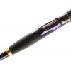 Спиннинг Favorite Skyline NEW SKYA-702H 2.13m 15-45g Ex.Fast