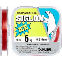 Волосінь Sunline Siglon F ICE 50m #4.0/0.330mm 7.0kg