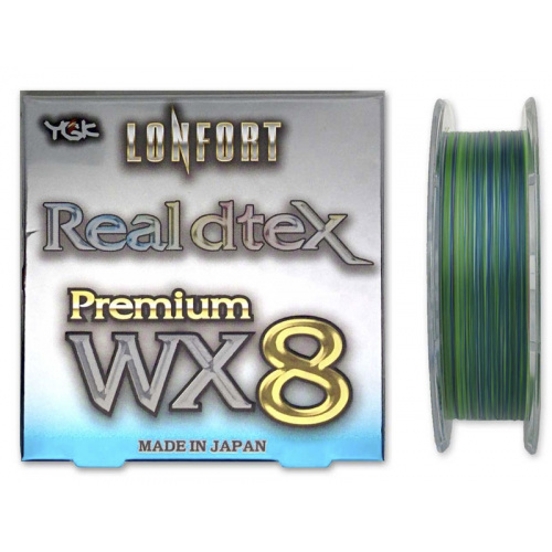 Шнур YGK Lonfort Real DTex X8 150m #0.5/14lb