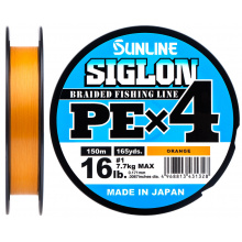 Шнур Sunline Siglon PE х4 300m (помаранч.) #2.5/0.270mm 40lb/18.5kg