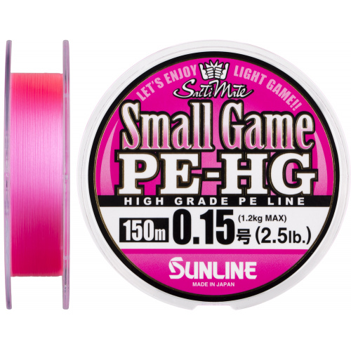 Шнур Sunline Small Game PE-HG 150м #0.2/0.076mm 3lb/1.6kg