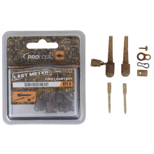 Набір Prologic LM Mimicry Semi Fixed Rig Kit для оснащення (4шт/уп)