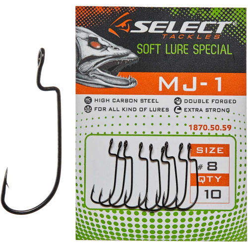 Крючок Select MJ-1 #8 (10 шт/уп)