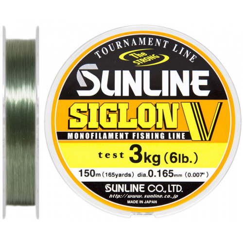 Леска Sunline Siglon V 150m #1.2/0.185mm 3.5kg