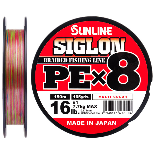 Шнур Sunline Siglon PE х8 150m (мульти.) #1.7/0.223mm 30lb/13.0kg