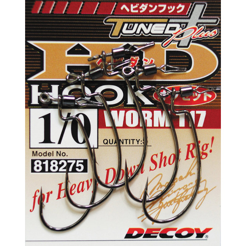 Крючок Decoy Worm 117 HD Hook Offset #2 (5 шт/уп)