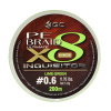 Шнур Golden Catch Inquisitor PE X8 LG 200м #0.8