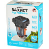 Пристрій від комарів Thermacell MR-BP Backpacker Пристрій від комарів Thermacell MR-BP Backpacker
