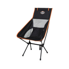 Кресло складное Forrest Voyager Compact Chair Gray L