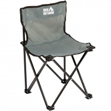 Стул раскладной Skif Outdoor Standard Dark Gray