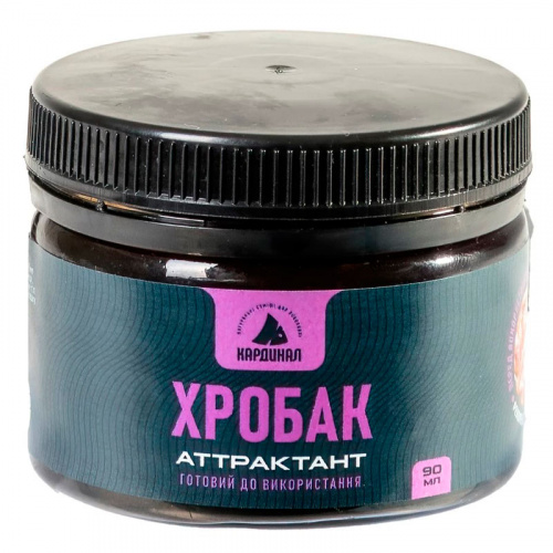 Атрактант Кардинал Красный червь, 90 мл