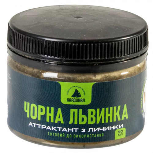 Атрактант Кардинал Черная львинка, 90 мл