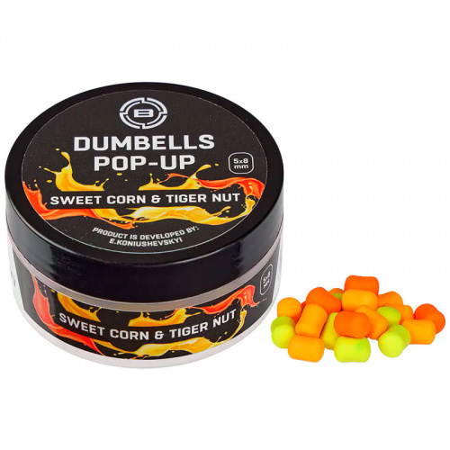 Бойлы Brain Dumbells Pop-Up Sweet Corn & Tiger Nut (кукуруза+тигровый орех) 6х10mm 34g
