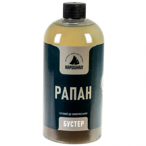 Бустер Кардинал Рапан, 500 мл