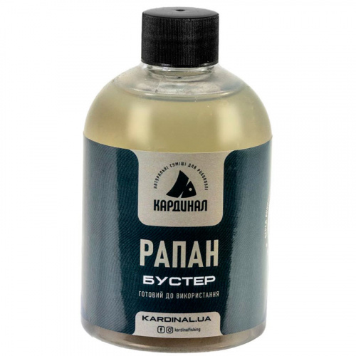 Бустер Кардинал Рапан, 250 мл