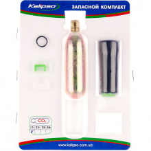 Баллон Kalipso в комплекті для жилета дитячого 17g