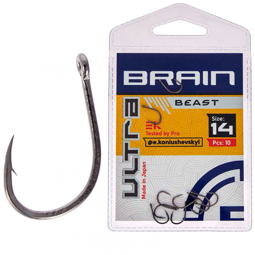 Крючок Brain Ultra Beast #14 (10шт/уп)