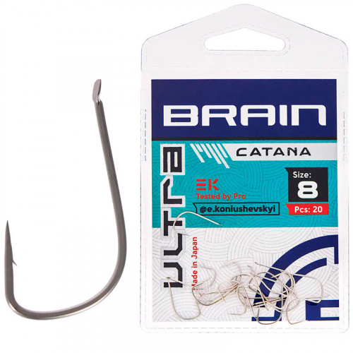 Крючок Brain Ultra Catana #8 (20шт/уп)