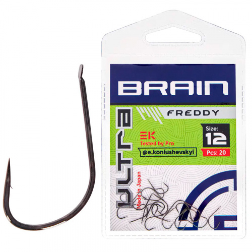 Крючок Brain Ultra Freddy #12 (20шт/уп)