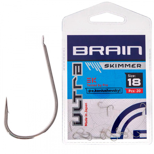 Крючок Brain Ultra Skimmer #18 (20шт/уп)