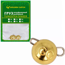 Груз Golden Catch вольфрам разборной G 4.0г(10шт)